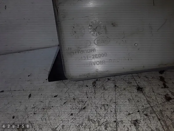 Motor-Konditionierungsflüssigkeitstank Kia Sportage 2006 254312E000 image 4