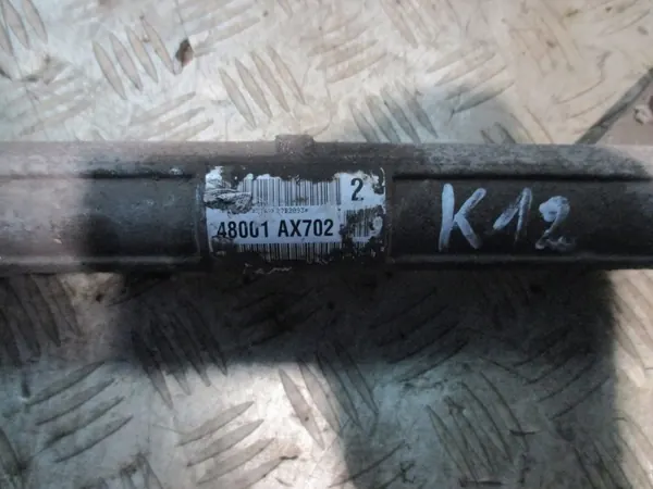 Nissan Micra K12 Caixa de Direção 48001AX702 image 2