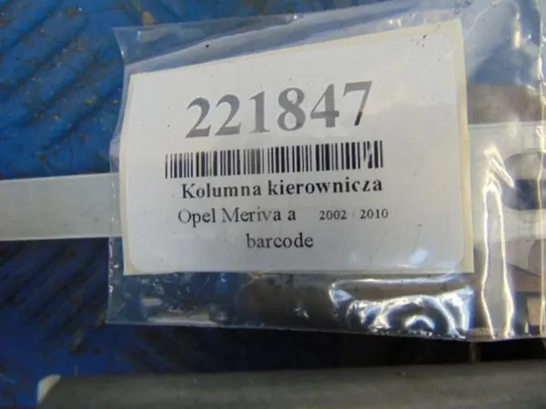 OPEL MERIVA A Lenksäule 2610865206C image 6
