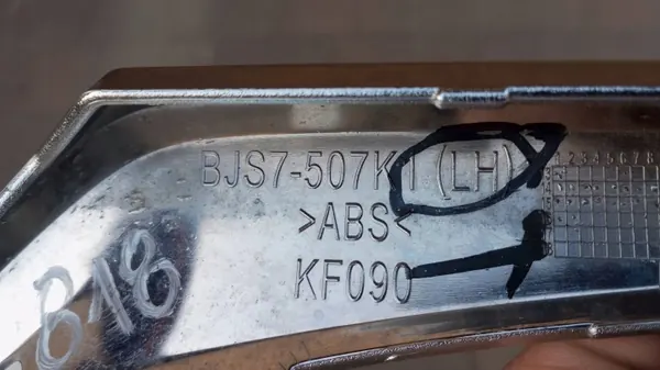OEM BJS7-507K1 Chroomrand Grille Mazda 3 BM image 5
