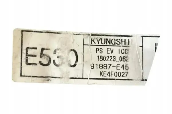 OEM 82327147110 accukabel voor Kia Soul II image 4