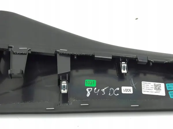 Panel Túnel Derecho Piel Nissan Qashqai III OEM 969986UN2D image 4