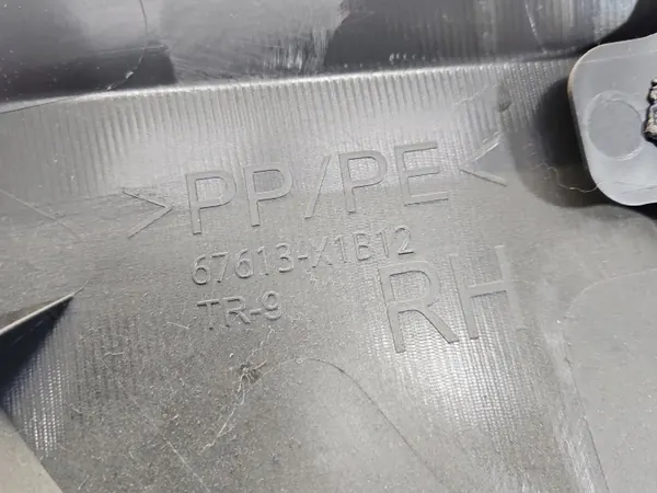 OEM 67721-X1B08 Rechter Achterdeurbekleding Toyota RAV4 image 5
