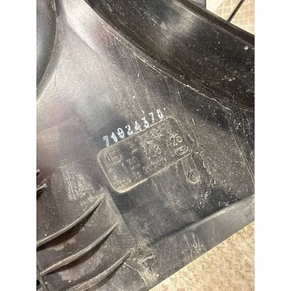 Radiateurventilator Infiniti QX30 A2465000064 image 7