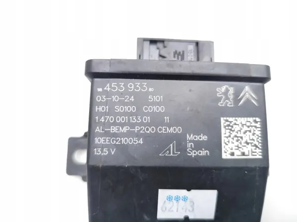 Module Xenon OEM 9845393380 pour Vauxhall Mokka image 7