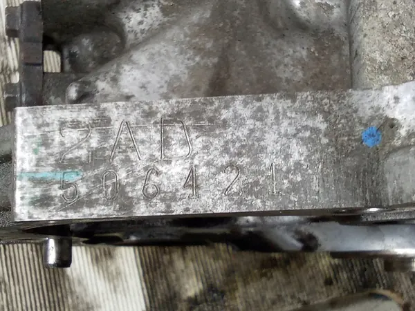 Motorblock Toyota Avensis T250 2AD image 8