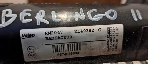 Waterkoeler Citroen C4 II B7 1.6 HDI image 3