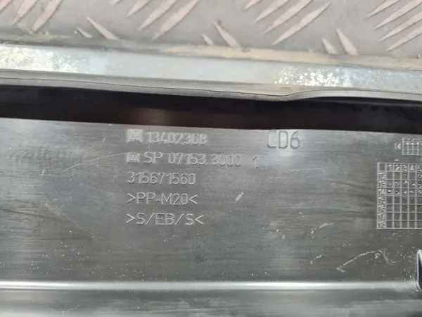 Yläilmaputki OEM 13402368 Opel Astra J Liftille image 5