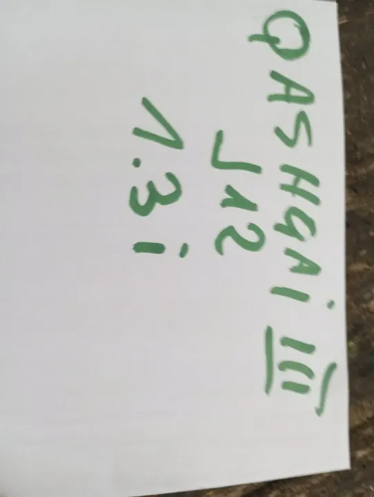 Käytetty jäähdytin OEM CHŁODNICE QASHQAI J12 Nissanille image 6