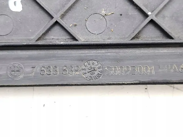 BMW X5 E70 2008 Radiator Mounting Panel / Upper image 6