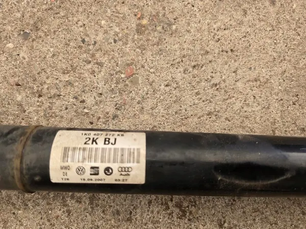 Höger Polos VW GOLF V Audi A3 8P Leon II OCTAVIA II image 2