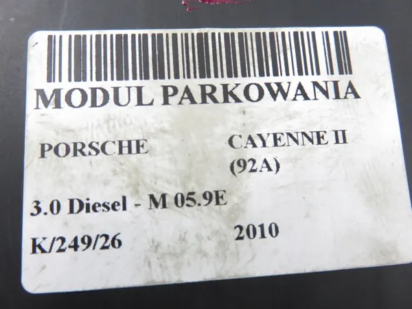 Porsche Cayenne 958 ohjausyksikkö OEM 7P5919475B image 8