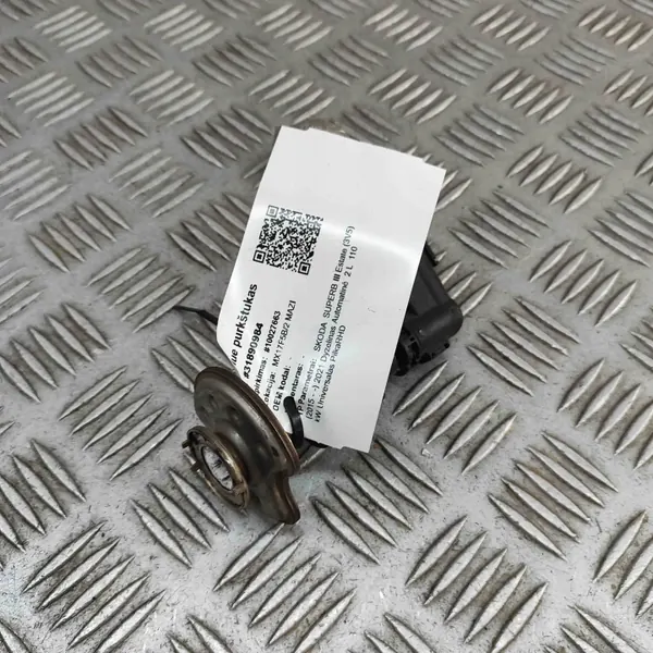 AdBlue-suutin OEM 0444021072 Skoda Kodiaq 2.0 TDI:lle image 2