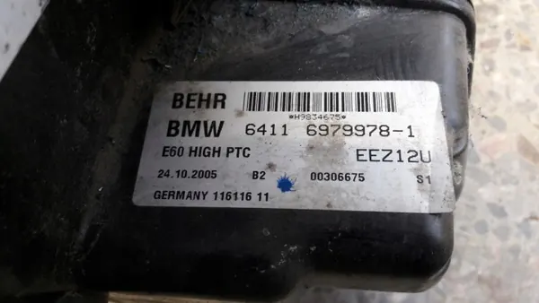 Radiateur de chauffage BMW OEM 6979978 E60/E61 image 8