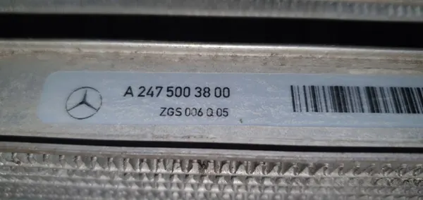 Radiateur Mercedes OEM 1775008700 État Utilisé image 6