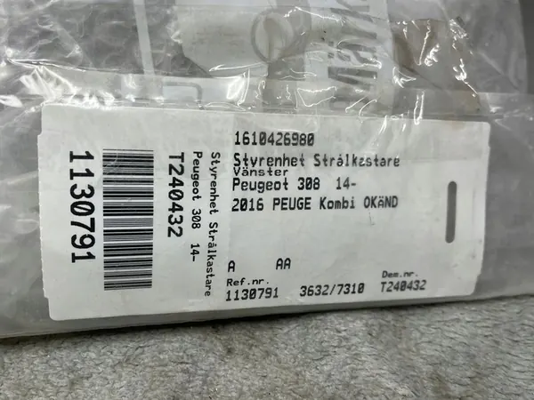 Xenonomvandlare (Kontroller) Peugeot 308 image 4