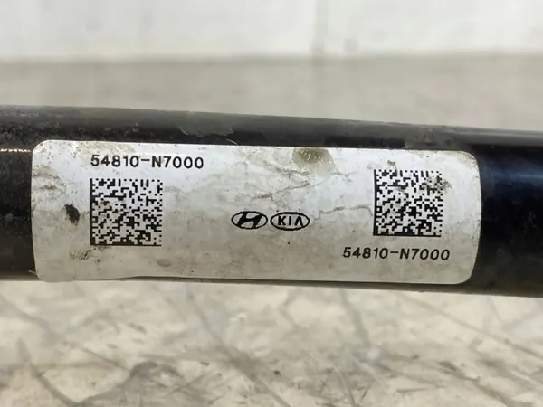 Hyundai Tucson voorstabilisator OEM 54810N7000 image 4