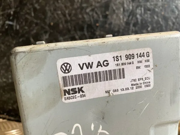 Moteur direction assistée OEM 1S1909144 pour Volkswagen UP image 5