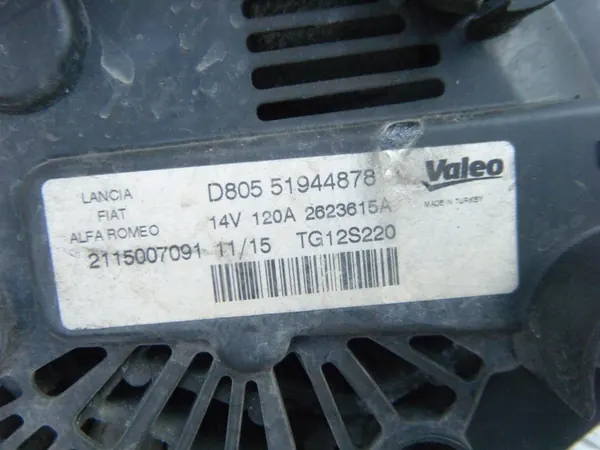 FIORINO NEMO BIPPER 1.3 M-JET Vaihtovirtageneraattori image 4