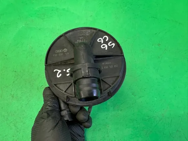 Bomba de aire secundario OEM 07L959253 para Audi S6 C6 V10 image 9