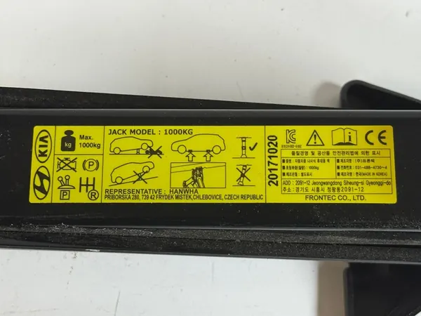 HYUNDAI TUCSON III KIA SPORTAGE IV Lève-vitre OEM image 5