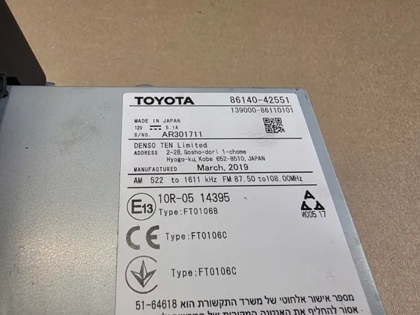Radio Navegación Toyota RAV 4 V OEM 86140-42551 image 4