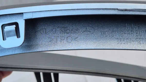 OEM 86694-R2000 Para-choques traseiro esquerdo Kia Sportage V image 9