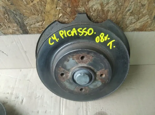 OEM PIASTA TARCZA HAMULCOWA TYŁ CITROEN C4 GRAND PICASSO image 5