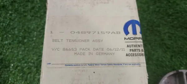 OEM 04897159AB spanrol voor Jeep image 8