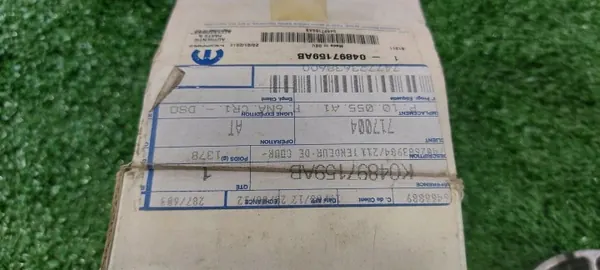 OEM 04897159AB spanrol voor Jeep image 9