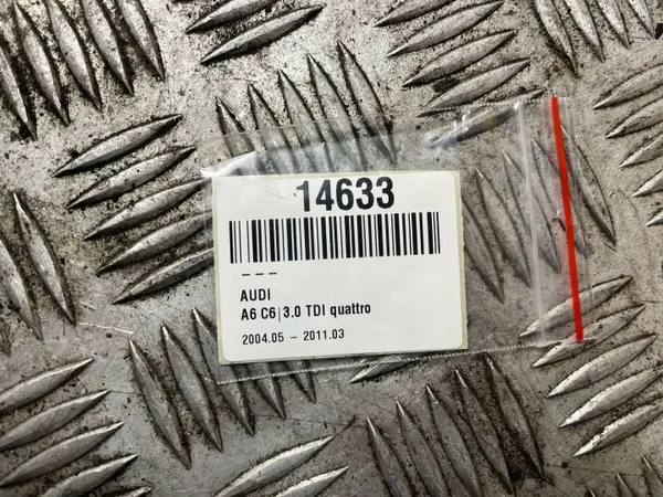 Versnellingsbak Audi A6 C6 OEM 4F1422066A - Gebruikt image 7