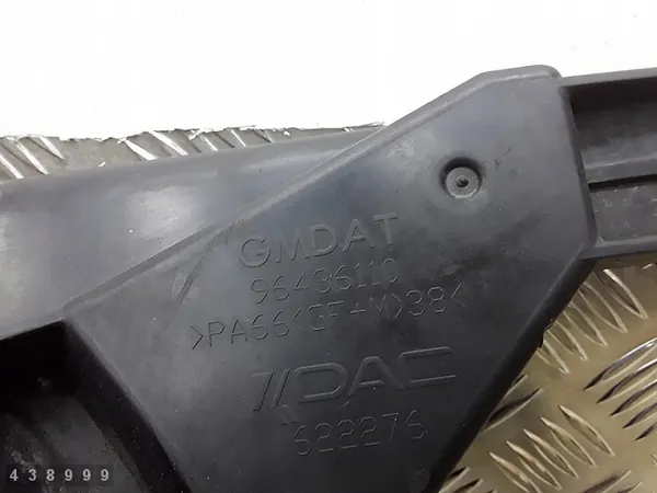 Jäähdyttimen tuuletin Chevrolet Nubira 2008 96436110 image 4