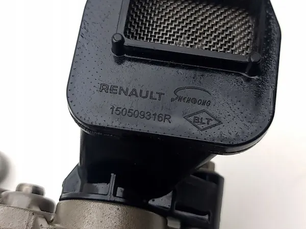 Pompe à huile Renault Austral 2023 OEM 150509316R image 3