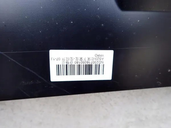 OEM P10021136 Frontstoßstangen-Spoiler für MG HS 2018-2023 image 5