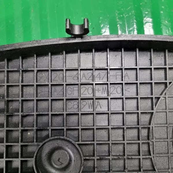 Jakohihnakansi Jaguar XF OEM 9X2Q6A247FA Käytetty image 3