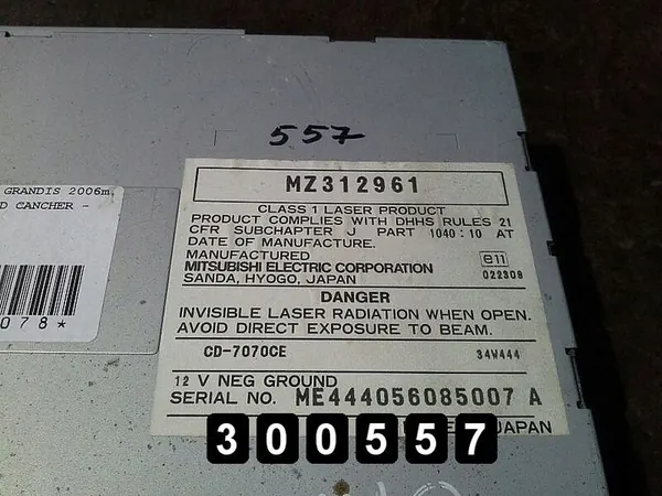 Cambiador de CD Mitsubishi Grandis 2004 MZ312961 image 1
