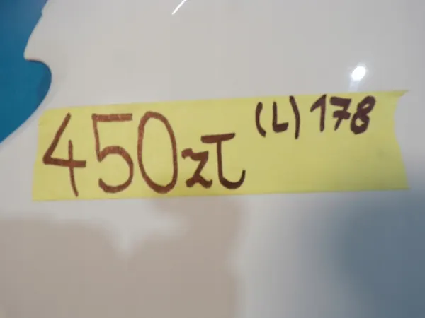 Parafango anteriore sinistro FIAT DUCATO JUMPER BOXER 14- image 5