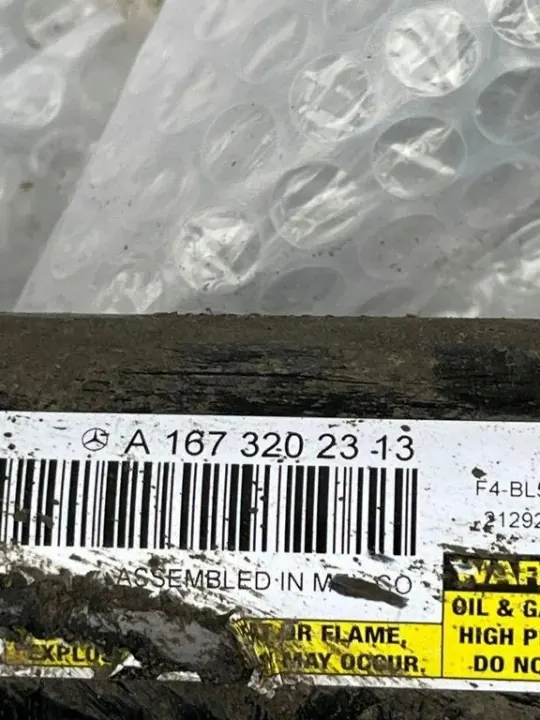 Rotule de direction avant droite OEM A1673301400 Mercedes image 5