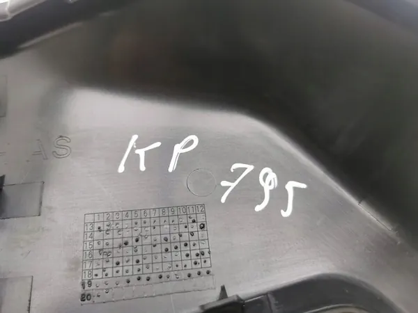 Vasen ovenkahvan kansi Nissan Qashqai 2020 image 9