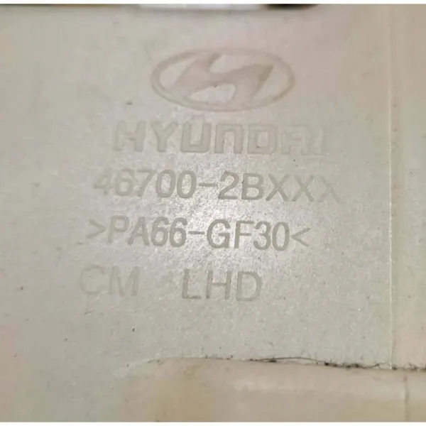 Levier de vitesses OEM 467002BXXX pour Hyundai Santa Fe image 6