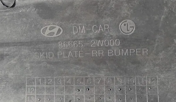 Cache bas de pare-chocs Hyundai Santa Fe 2012 OEM 866652W000 image 4