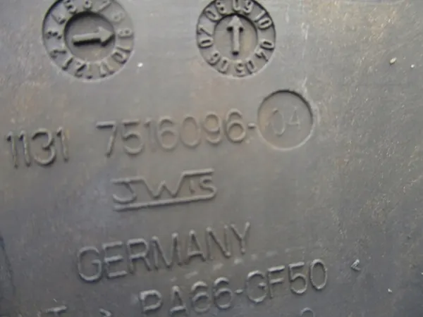 BMW Kedjeguide OEM 7516096 - Begagnat Skick image 3