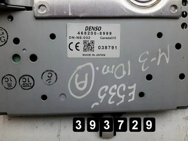 Mazda 3 Displayscherm OEM 4682008999 4685000037 image 8