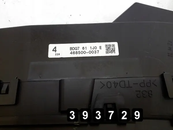 Mazda 3 Displayscherm OEM 4682008999 4685000037 image 9