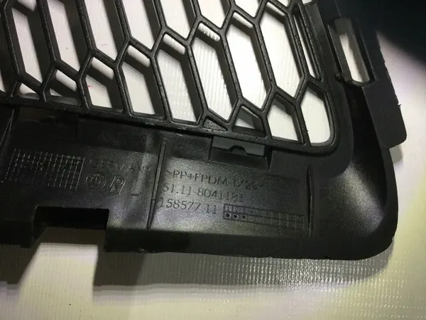 Griglia paraurti anteriore sinistra BMW M Package image 3