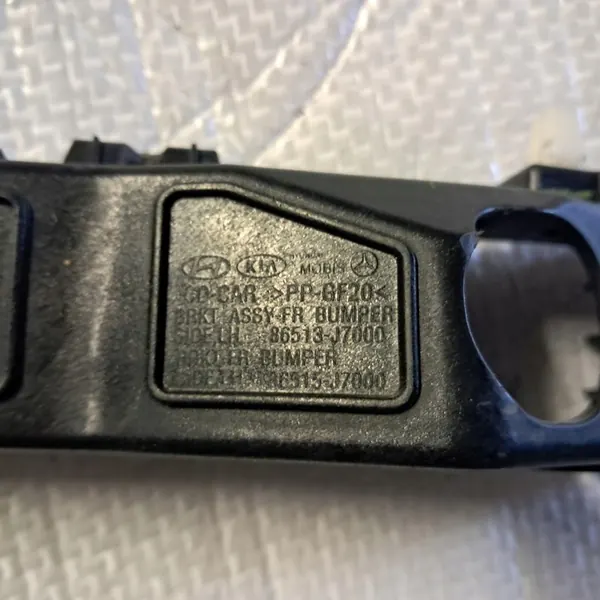 KIA CEED 3 III 2018 - 2022 Etupuskureunat L+R OEM image 6