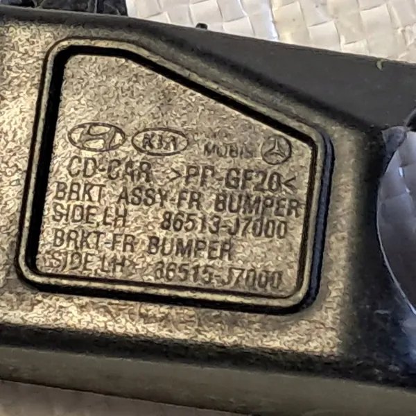 KIA CEED 3 III 2018 - 2022 Etupuskureunat L+R OEM image 8