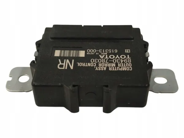 Module Miroir Droit Lexus NX 2020 OEM 8943078030 image 4