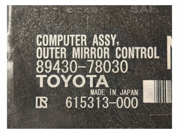 Module Miroir Droit Lexus NX 2020 OEM 8943078030 image 7