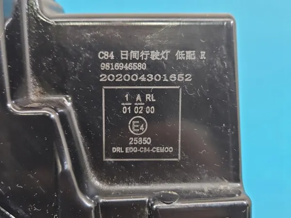 OEM 9816946580 Rechter dagrijlicht voor Citroen C5 Aircross image 6